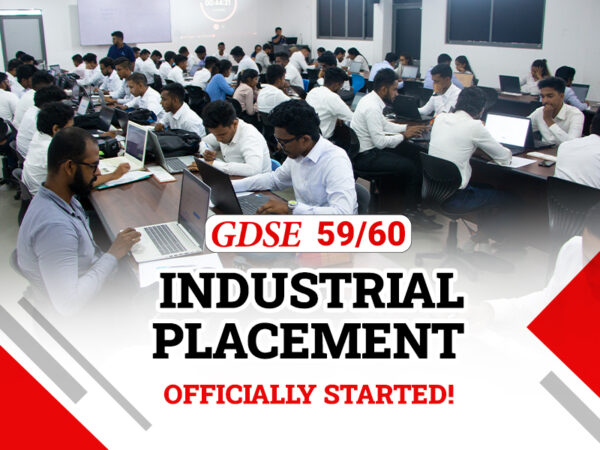 Why is the Industrial Placement program of GDSE one of the most exceptional training programs ever?